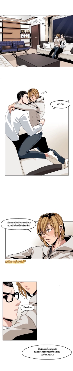 All for 9900 Won EP 2